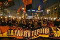 Факельное шествие в 109-ю годовщину со дня рождения Степана Бандеры в Киеве.