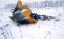 Saratov Airlinesi lennuki AN-148 rusud 11. veebruaril Moskva lähistel.