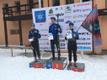 Eesti meistrivõistlused suusatamises, Pannjärve