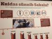 Ajaleht Sakala 140. sünnipäeva näitus