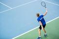 Davis Cup, Eesti - Tuneesia