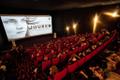 Премьера фильма