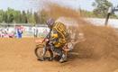 Motokrossi MM- ja EM-etapp Kegumsis