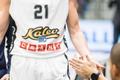 Olybet Eesti-Läti korvpalliliiga avakohtumine BC Kalev/Cramo/ BK Ventspils