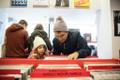 Record Store Day