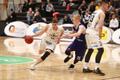 Korvpalli Eesti-Läti liiga: Tallinna Kalev/TLÜ - Tartu Ülikool