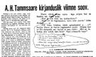 Uus Eesti 6.03.1940