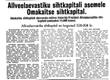 Uus Eesti 6.03.1940