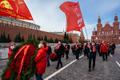 Kommunistlik partei tähistas Lenini 150. sünniaastapäeva.
