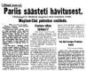 Uus Eesti 15.06.1940