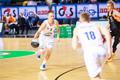 Korvpalli Eesti-Läti liiga: BC Kalev/Cramo - Pärnu Sadam