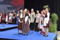 VIII Всемирный конгресс финно-угорских народов.