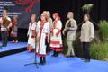 VIII Всемирный конгресс финно-угорских народов.