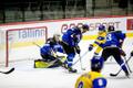 Jäähoki U-20 I divisjoni B-grupi MM: Eesti – Ukraina