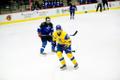 Jäähoki U-20 I divisjoni B-grupi MM: Eesti – Ukraina