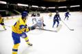 Jäähoki U-20 I divisjoni B-grupi MM: Eesti – Ukraina