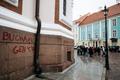 Надписи на стенах собора Александра Невского.