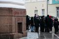 Надписи на стенах собора Александра Невского.