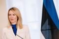 Урсула фон дер Ляйен в Эстонии.