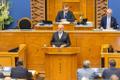 В Рийгикогу началась осенняя сессия 2026 года.