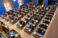 В Рийгикогу началась осенняя сессия 2026 года.