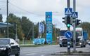 Цены на топливо в Таллинне 21 сентября.