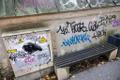 Grafiti Tallinnas