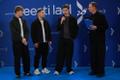 Eesti Laul 2027 tutvustas osalejaid, Panørama, Vemka, Hans Markus