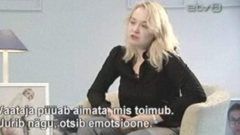 Фотохудожник Татьяна Муравская