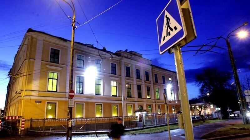KAPO Headquarters