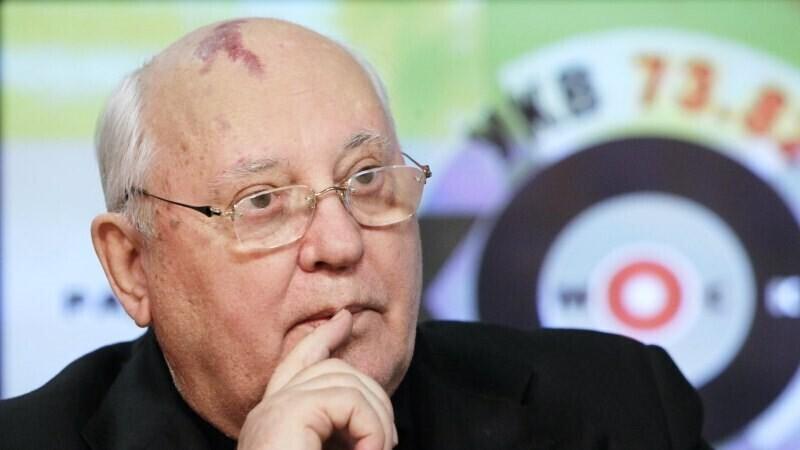 Михаил Горбачев.