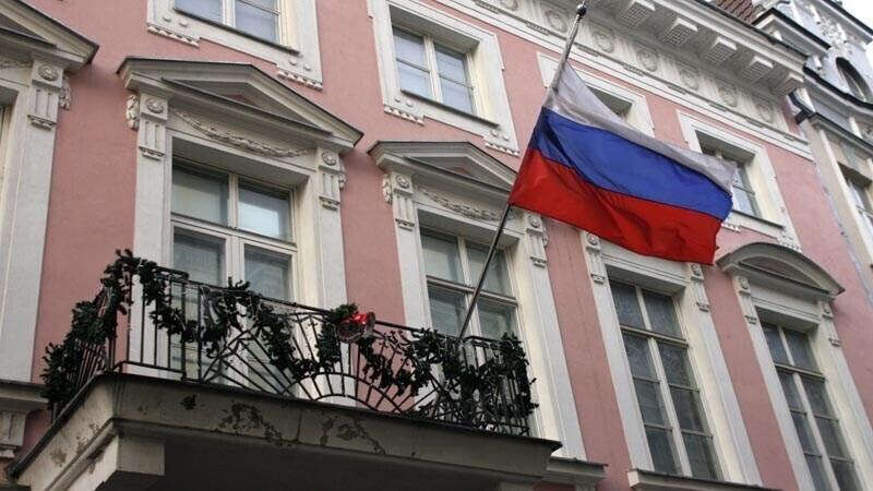 Посольство России в Таллинне