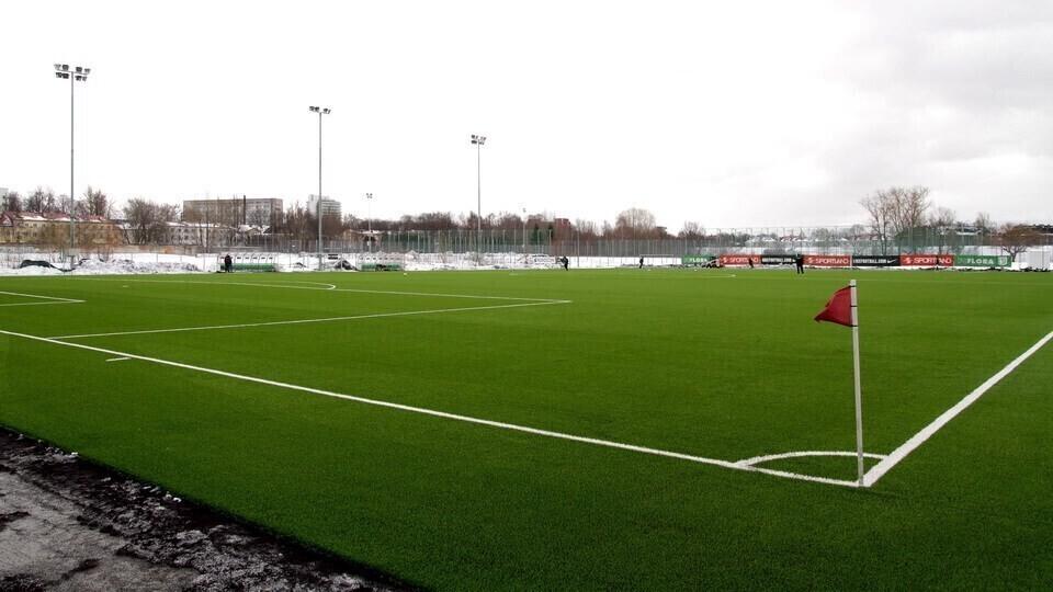 Sportland Arena