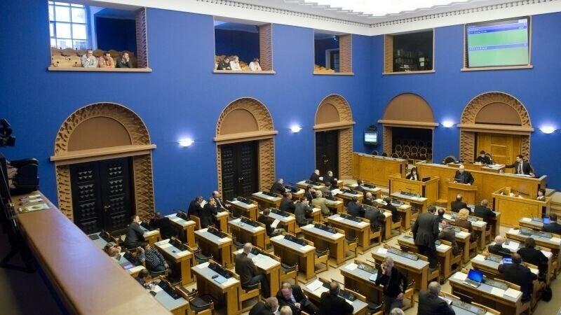 Парламент Эстонии.