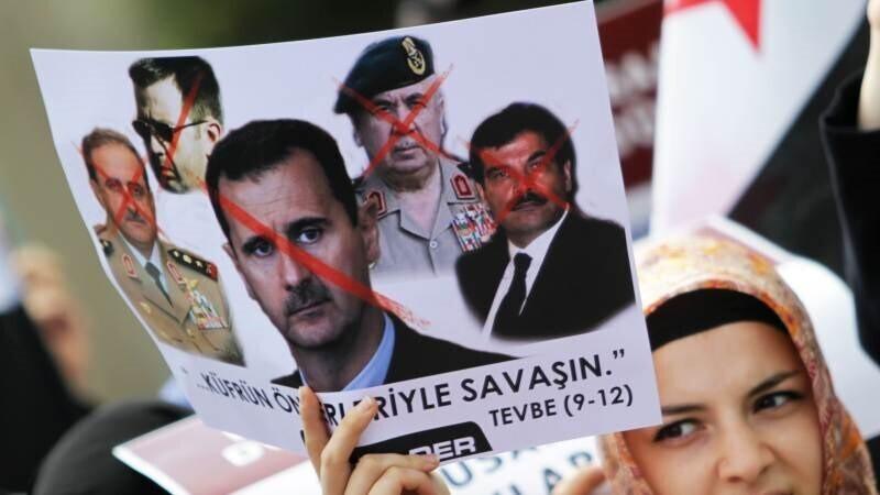 Демонстрация против режима президента Сирии Башара аль-Асада