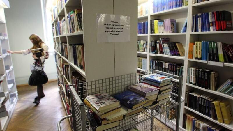 Таллиннская центральная библиотека