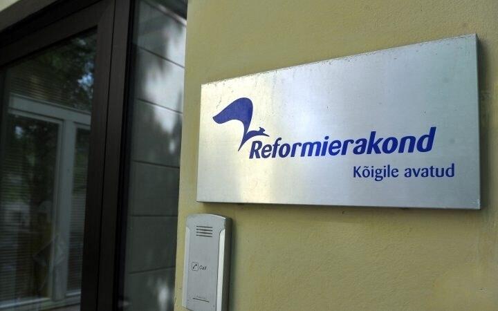 Партия реформ открыта и для пожертвований.