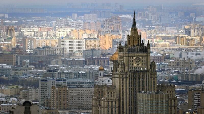 Здание российского МИДа.