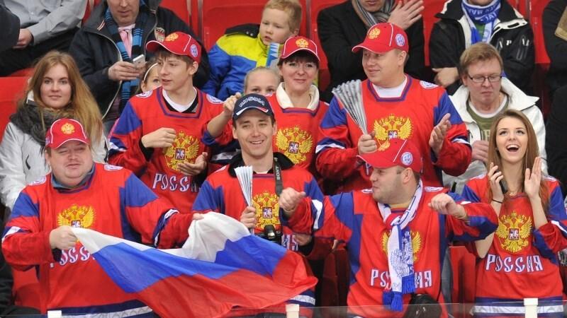 Болельщики сборной России.