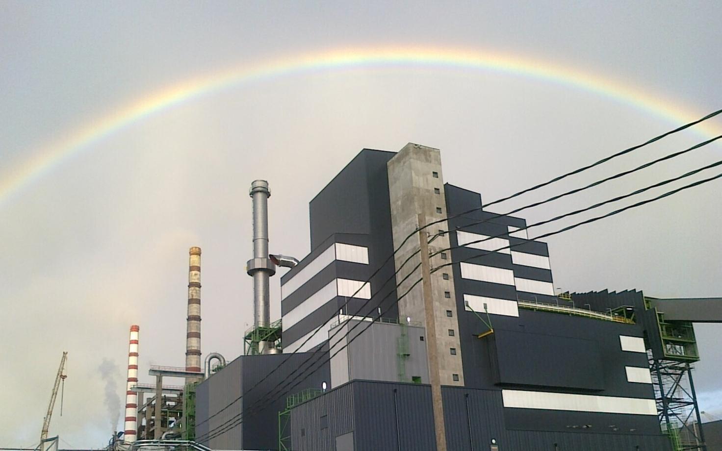 A promotional photo of the plant, released by the company.