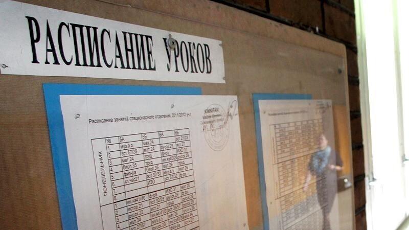Иллюстративное фото.