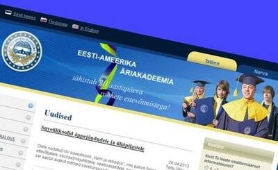 Eesti-Ameerika äriakadeemia ei pruugi uuest aastast enam tudengeid vastu võtta.