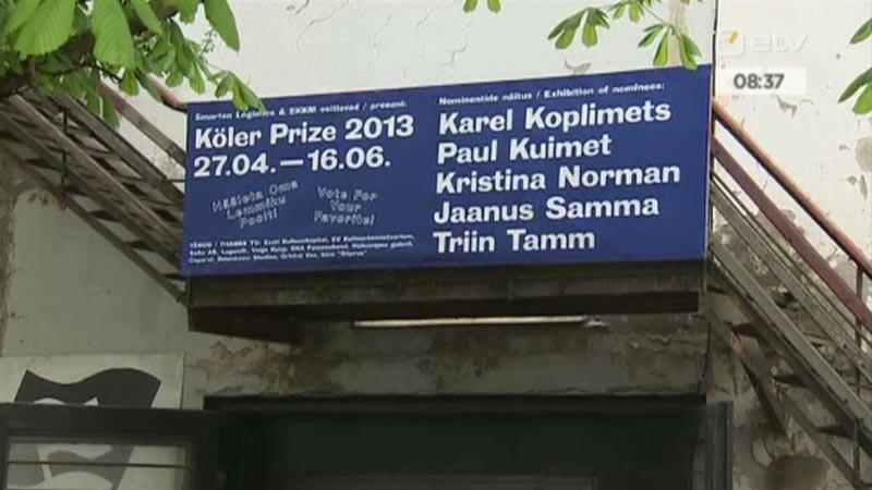 EKKM