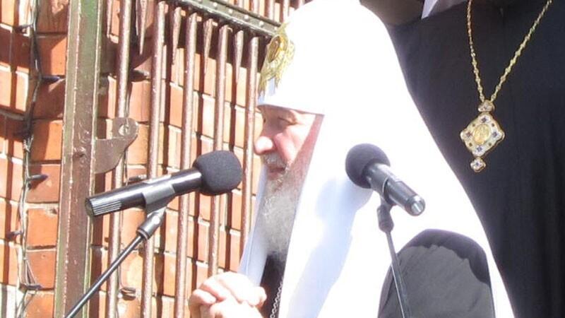 Patriarh Kirill.