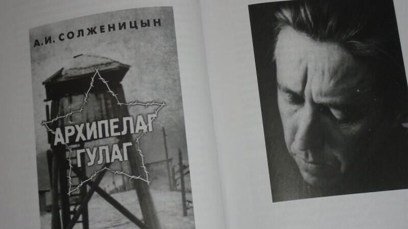 Иллюстративная фотография.