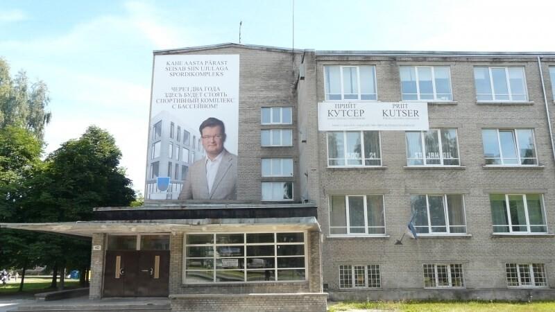 Priit Kutseri plakat, mis reklaamib valmivat ujulaga spordikompleksi.