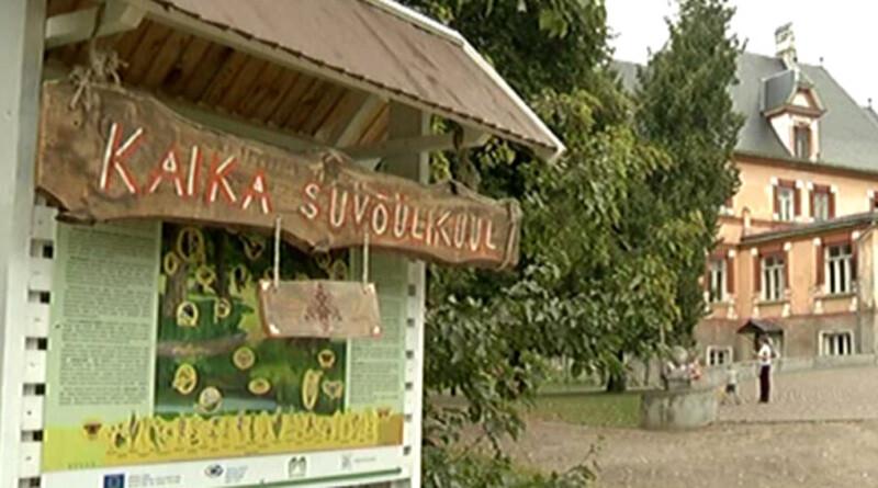 Kaika suveülikool