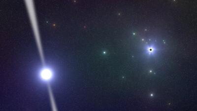 PSR J1745-2900.