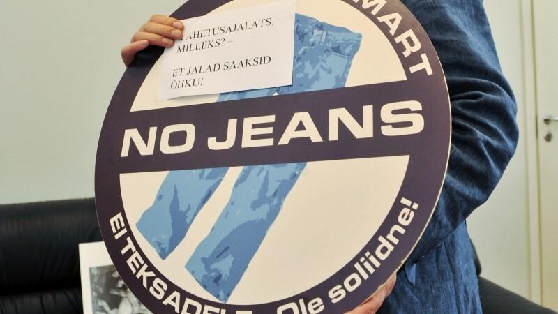 Во Французском лицее джинсы под запретом.