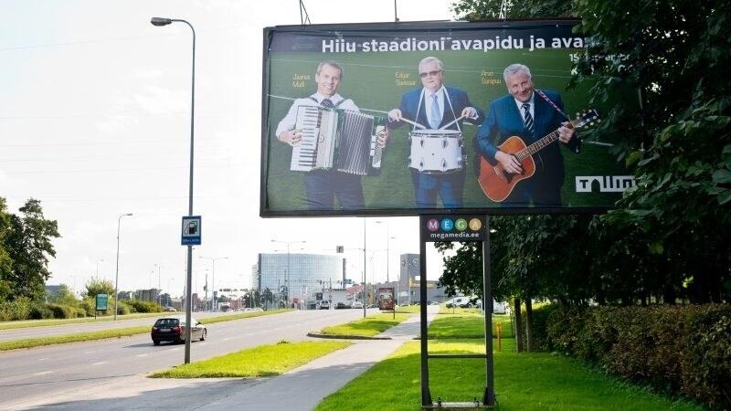 Postimees/Scanpix